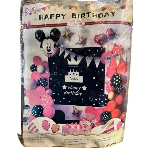 Happy Birthday Balloon Decoration Set 12